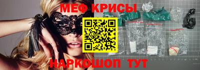 тгк Бугуруслан