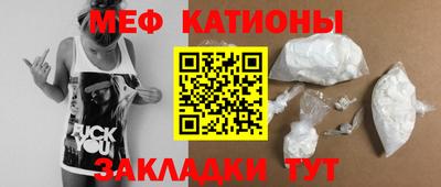 дживик Бузулук