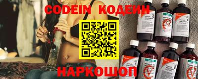 дживик Бузулук