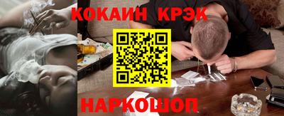 тгк Бугуруслан