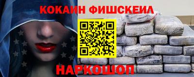 дживик Бузулук