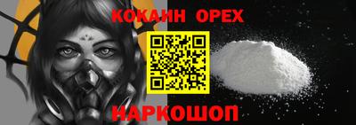 тгк Бугуруслан