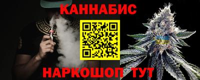 тгк Бугуруслан