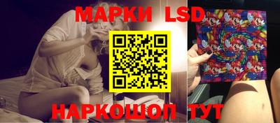 таблы Будённовск