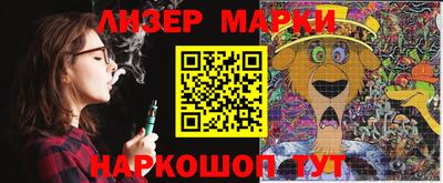 дживик Бузулук