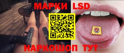 тгк Бугуруслан