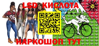 тгк Бугуруслан