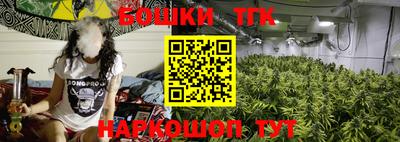дживик Бузулук
