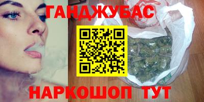 дживик Бузулук
