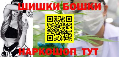 тгк Бугуруслан