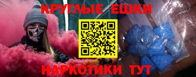 дживик Бузулук