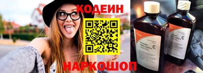 тгк Бугуруслан