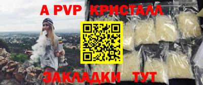 прущая мука Ипатово
