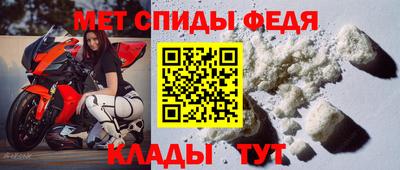 дживик Бузулук
