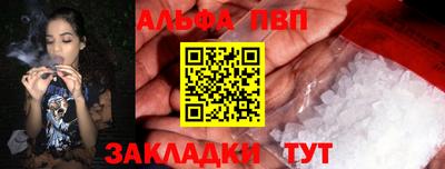 дживик Бузулук