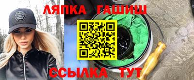 дживик Бузулук