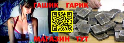тгк Бугуруслан