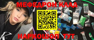 тгк Бугуруслан